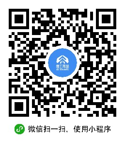 零工市場人才小程序
